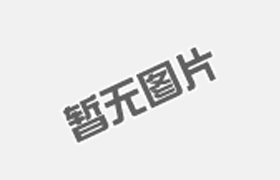布袋除塵器的檢查標(biāo)準(zhǔn)和安裝步驟